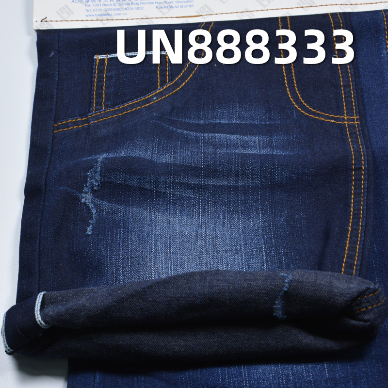 Rayon Slub Selvedge Denim | 7.5oz Spring-Summer Denim Fabric | Right Twill Selvedge Denim | Jeans, Skirts, Denim Shirts