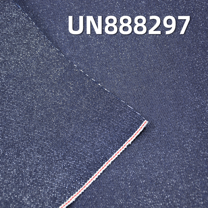 Silver Thread Selvedge Denim | 15oz Cotton-Polyester Twill Selvedge Denim |Bag, Streetwear Jeans, Denim Jacket Fabric