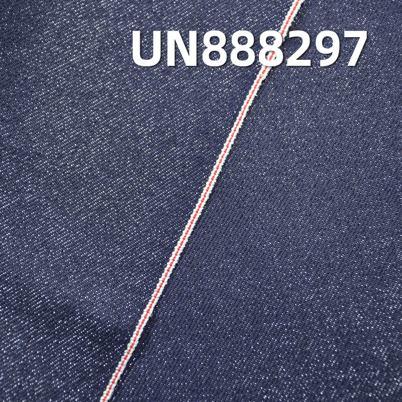 Silver Thread Selvedge Denim | 15oz Cotton-Polyester Twill Selvedge Denim |Bag, Streetwear Jeans, Denim Jacket Fabric