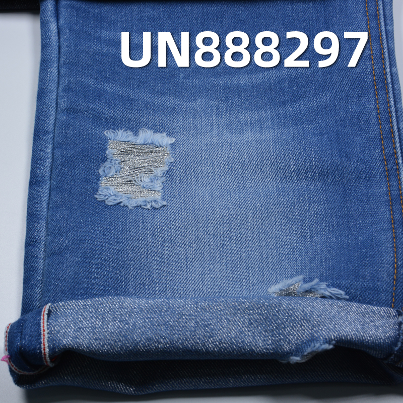 Silver Thread Selvedge Denim | 15oz Cotton-Polyester Twill Selvedge Denim |Bag, Streetwear Jeans, Denim Jacket Fabric