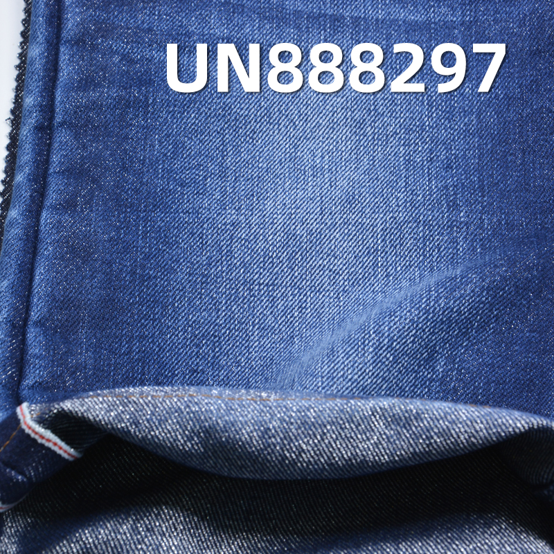 Silver Thread Selvedge Denim | 15oz Cotton-Polyester Twill Selvedge Denim |Bag, Streetwear Jeans, Denim Jacket Fabric
