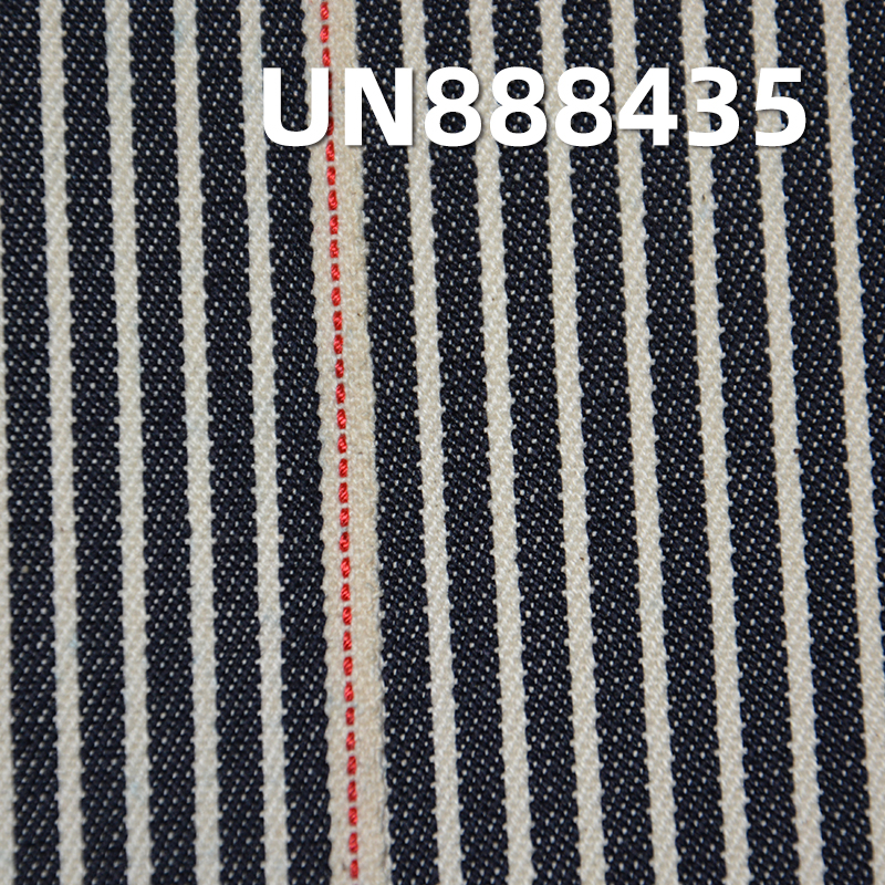 100% Cotton Stripe Selvedge Denim Twill 32/33"  7.5oz UN888435