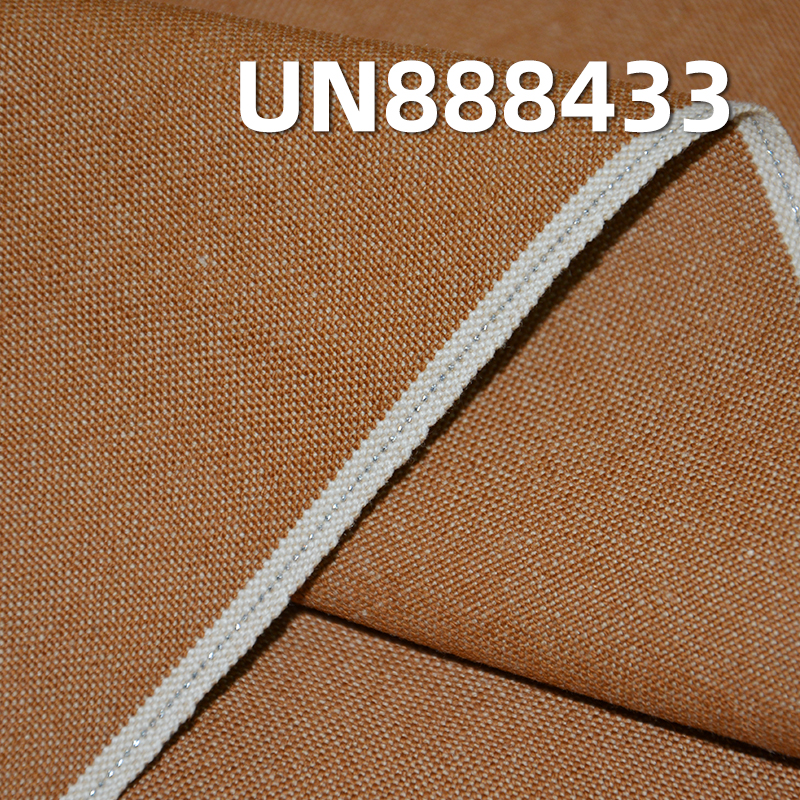 100% Cotton Selvedge Denim | 10oz Plain Weave Canvas | Raw Denim | Jeans, Skirts, Shirt Fabric