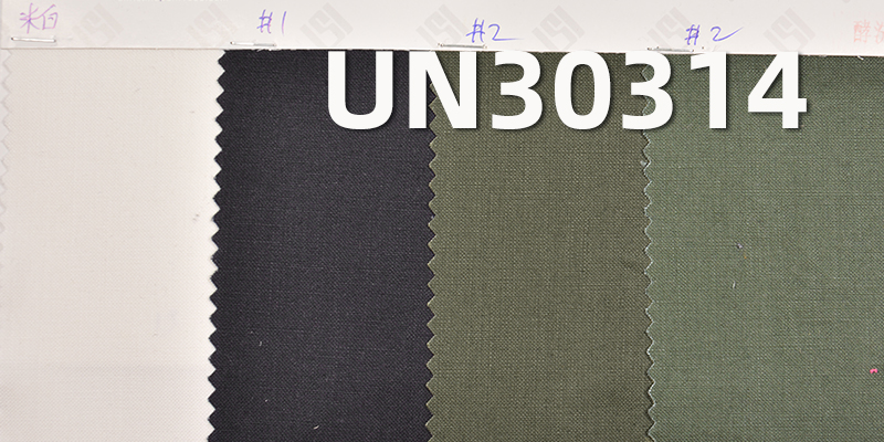 [PFD]Double-Warp Single-Weft Canvas | 274g/m² Cotton Slub Dyed Fabric | Fabric for Pants and Jackets