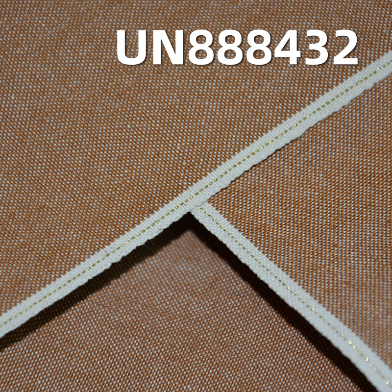 100% Cotton Selvedge Denim | 10oz Cotton Jacquard Canvas | Raw Denim | Jeans, Skirts, Shirts Fabric