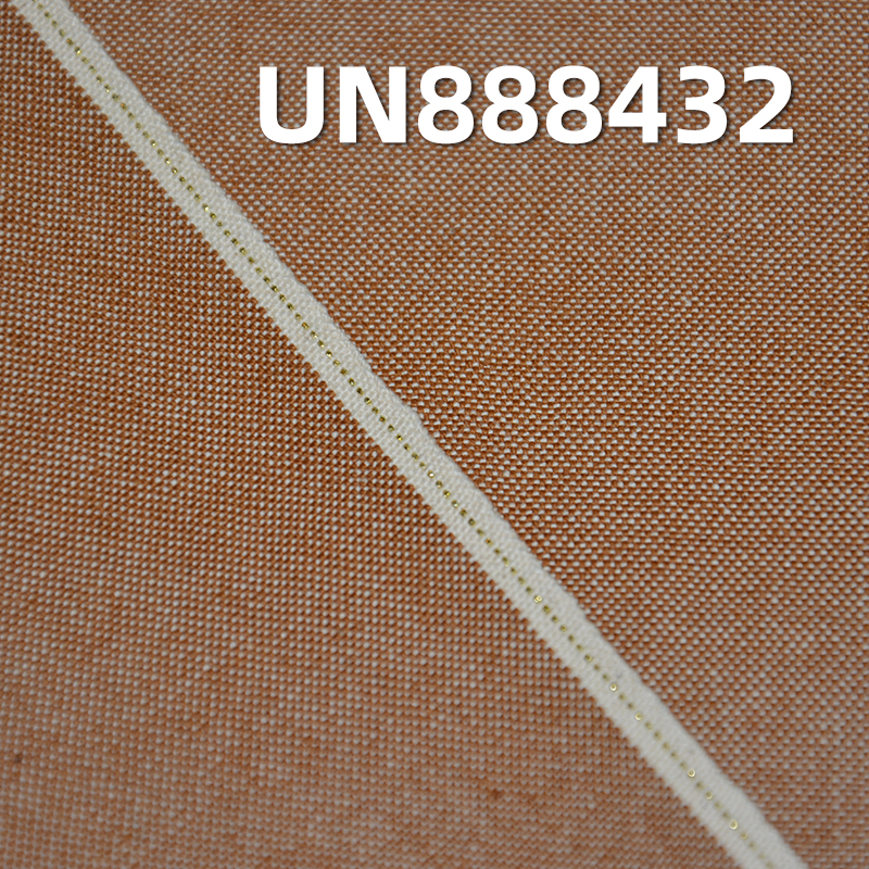 100% Cotton Selvedge Denim | 10oz Cotton Jacquard Canvas | Raw Denim | Jeans, Skirts, Shirts Fabric