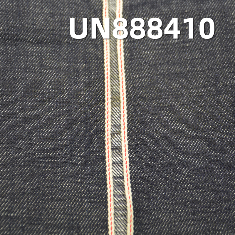 Cotton-Linen Selvedge Denim | 10oz Slub Cotton 3/1 "Z" Twill Denim | Raw Denim | Jeans, Denim Skirts, Denim Shirts Fabric