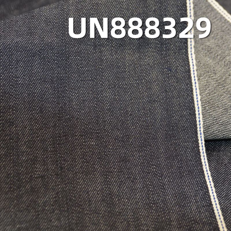 100% Cotton Selvedge Denim | 7.5oz Slub Cotton 2/1 “Z” Twill Fabric | Raw Denim for Jeans, Skirts, Shirts, Jackets