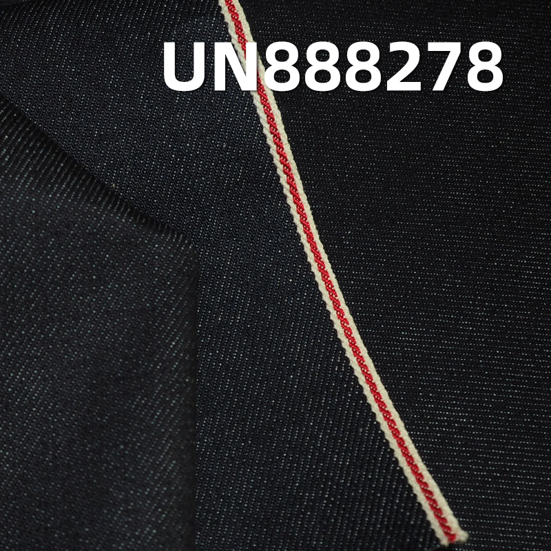 100%Cotton Red Selvedge Denim | 12.5 oz Four-Piece  Twill | Fabric for Jeans and Jackets