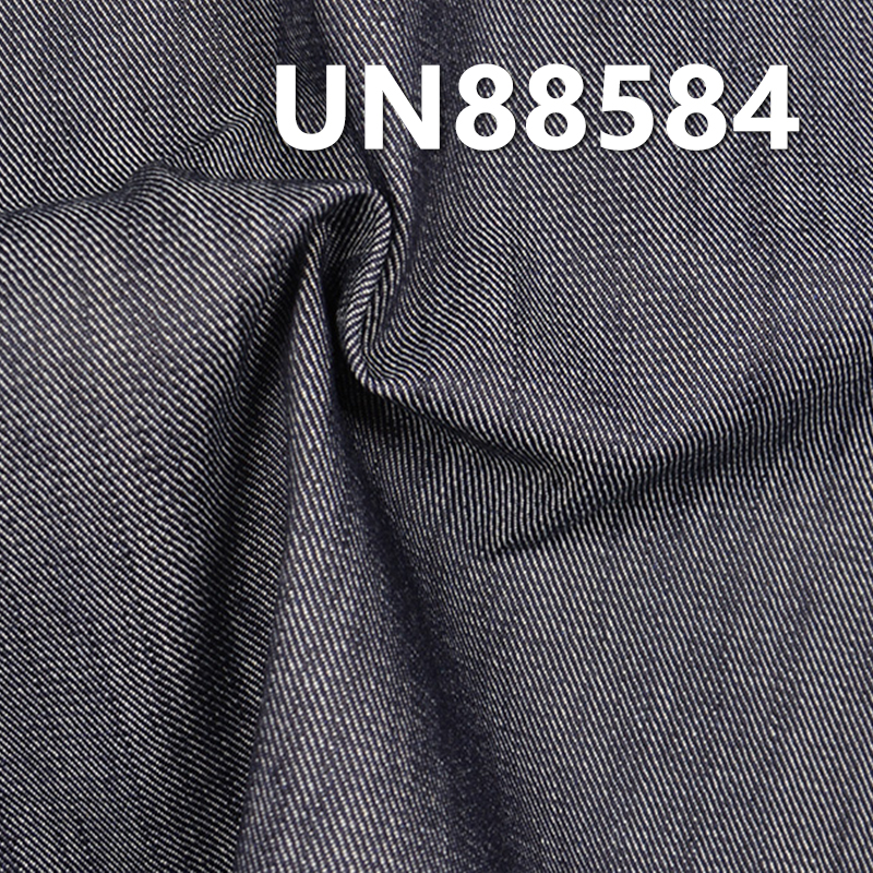 100% Cotton Denim |10.4oz Warp Slub “S” Twill | 3/1 "S" Twill for Jeans, Skirts, Shirts Fabric
