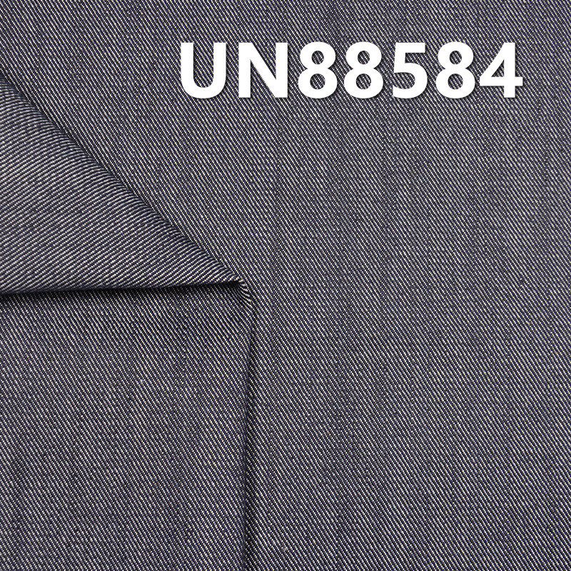 100% Cotton Denim |10.4oz Warp Slub “S” Twill | 3/1 "S" Twill for Jeans, Skirts, Shirts Fabric