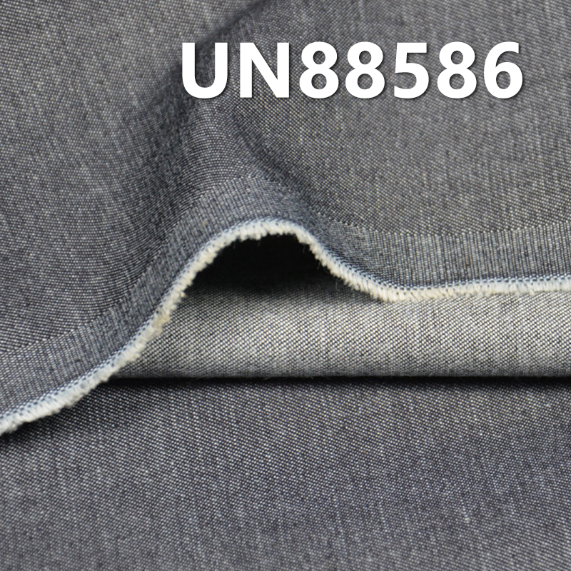Cotton-Spandex Tencel Denim | 6.7oz Lightweight Spring/Summer Denim | Stretch Denim for Jeans, Skirts, Shirts Fabric