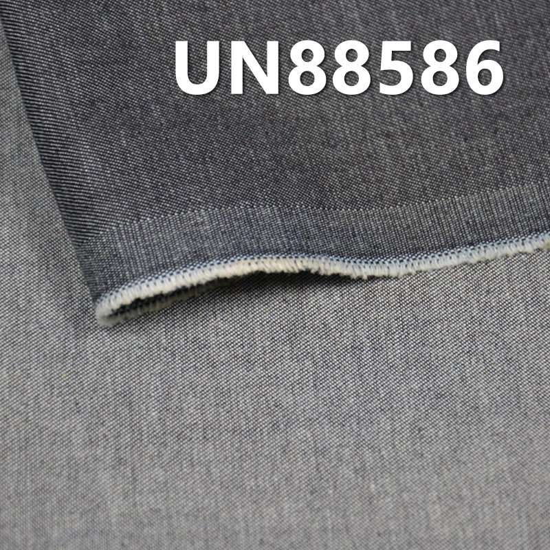 Cotton-Spandex Tencel Denim | 6.7oz Lightweight Spring/Summer Denim | Stretch Denim for Jeans, Skirts, Shirts Fabric