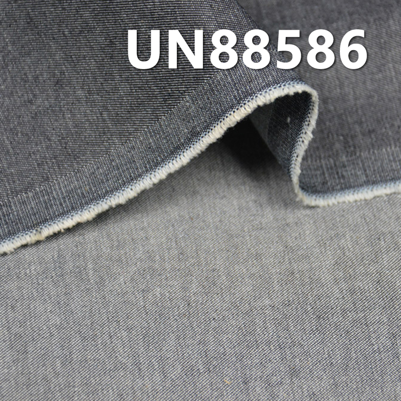 Cotton-Spandex Tencel Denim | 6.7oz Lightweight Spring/Summer Denim | Stretch Denim for Jeans, Skirts, Shirts Fabric