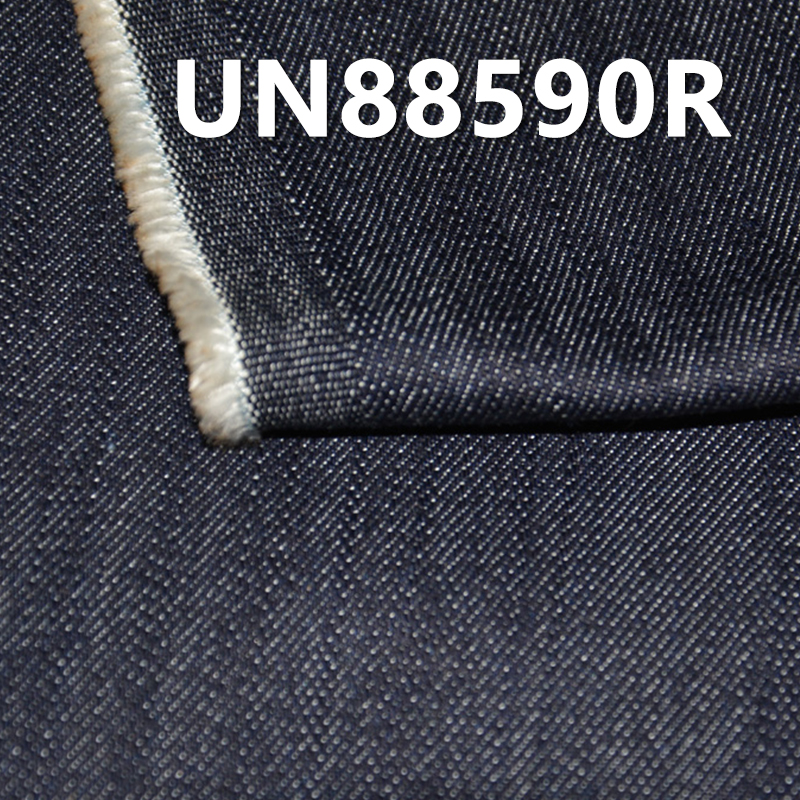 Tencel Cotton Denim | 12oz Cotton Stretch Twill | Slub Cotton 3/1 "Z" Twill | Jeans, Trendy Denim Jackets Fabric
