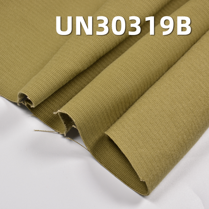 100% Cotton Brushed Dyed Fabric | 370g/m² Thickened Double-Layer Dobby Fabric | Fleece Back Fabric