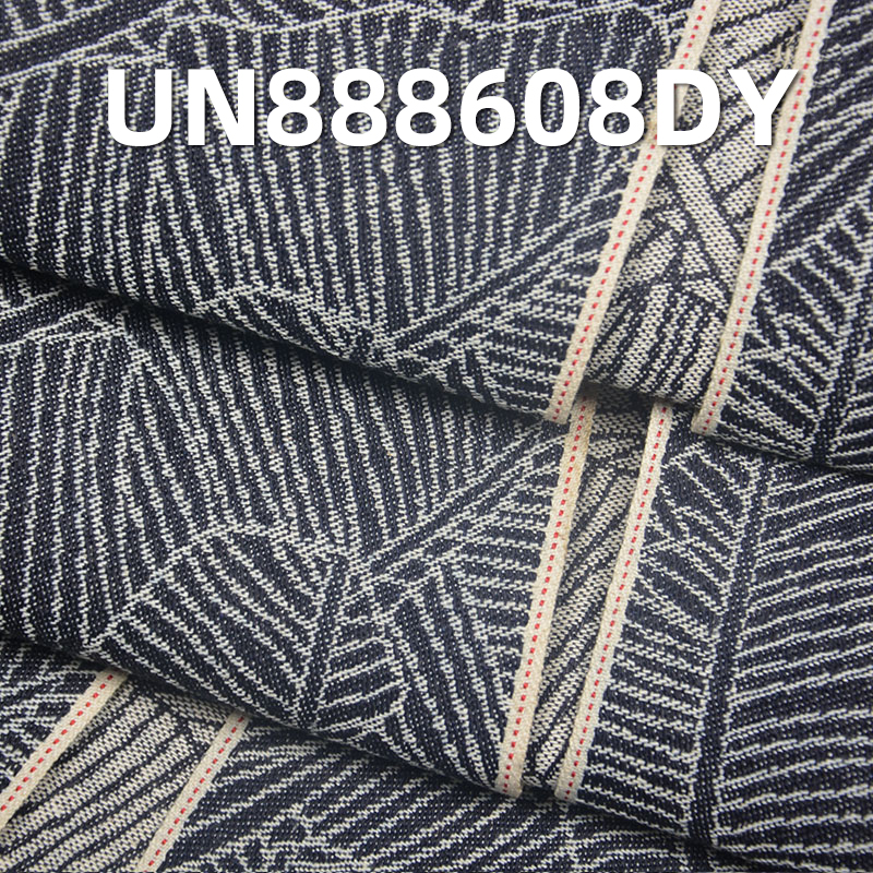 Leaf of Banana Jacquard Denim Fabric | 12.6oz All-Cotton Selvedge Denim | Fabric for Fashionable Jeans