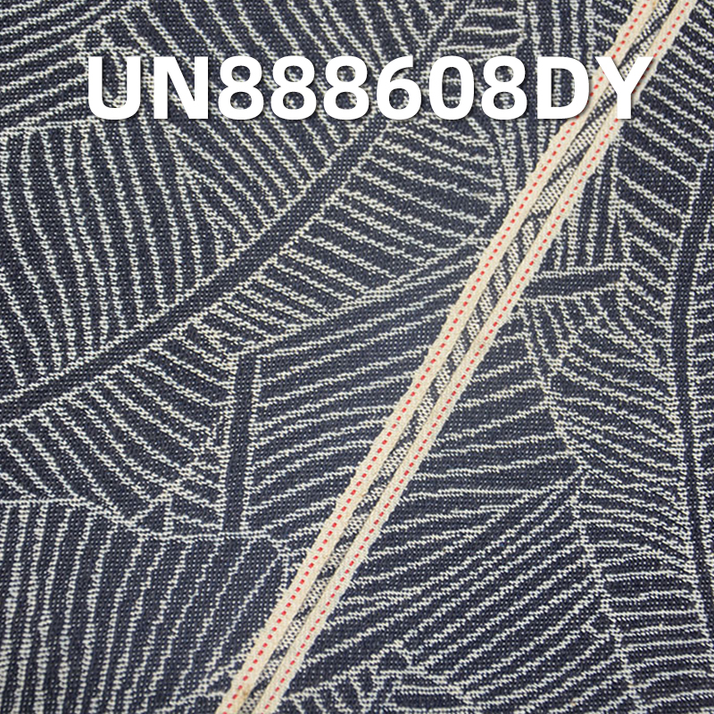 Leaf of Banana Jacquard Denim Fabric | 12.6oz All-Cotton Selvedge Denim | Fabric for Fashionable Jeans