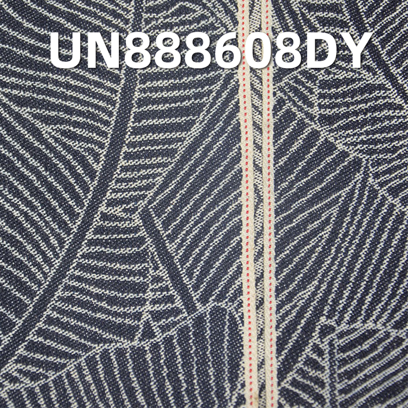 Leaf of Banana Jacquard Denim Fabric | 12.6oz All-Cotton Selvedge Denim | Fabric for Fashionable Jeans