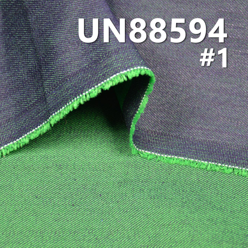 Dyed Polyester/Cotton Spendex Rope Dyed Denim Twill 57/58" 10oz UN88594