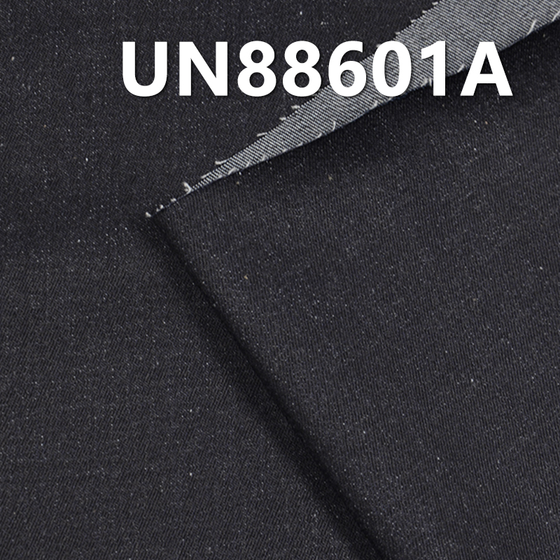 Mercerized Denim | 9.6oz Cotton Stretch Cross Slub Denim | 3/1 "Z" Twill Stretch Fabric | Jeans, Skirts, Shirts Fabric