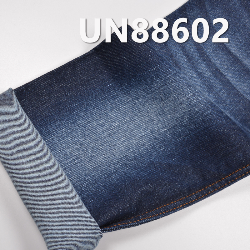 Stretch Denim Fabric | 11.5oz Cotton Stretch Denim | 3/1 “S” Twill | Jeans, Skirts, Denim Jackets Fabric