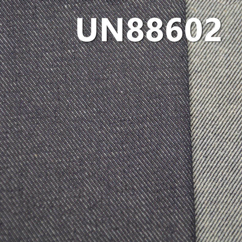 Stretch Denim Fabric | 11.5oz Cotton Stretch Denim | 3/1 “S” Twill | Jeans, Skirts, Denim Jackets Fabric