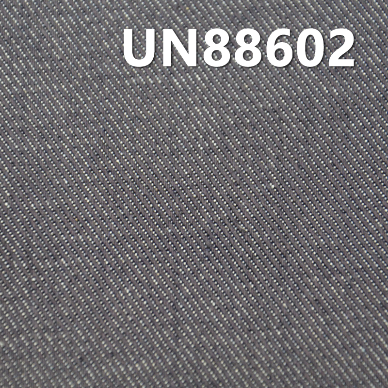 Stretch Denim Fabric | 11.5oz Cotton Stretch Denim | 3/1 “S” Twill | Jeans, Skirts, Denim Jackets Fabric