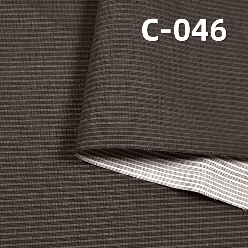 100% Cotton Dyed Fabric | 180g/m² Jacquard Striped Piqué Fabric | Trousers, Skirts, Casual Wear & Suits