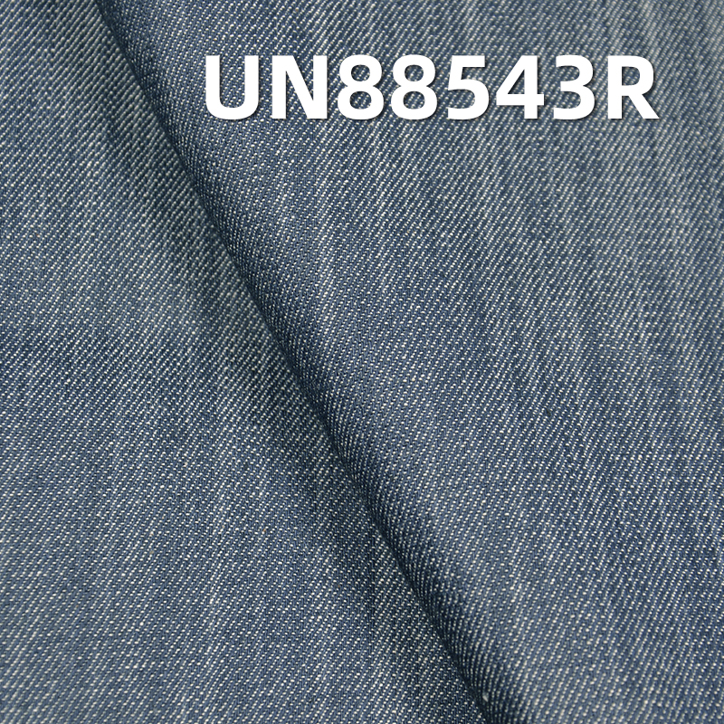 Desized Denim Fabric | 6.4 oz Cotton Slub Twill Denim Fabric | Fabric for Denim Skirts and Casual Shirts