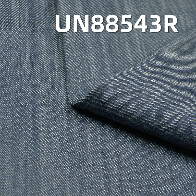 Desized Denim Fabric | 6.4 oz Cotton Slub Twill Denim Fabric | Fabric for Denim Skirts and Casual Shirts