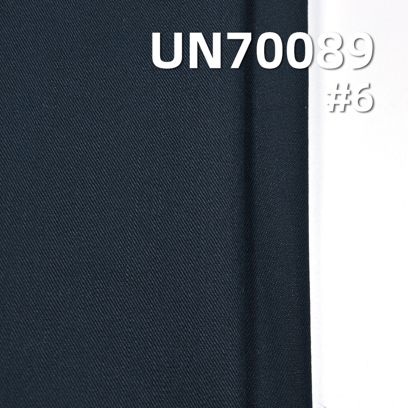 Cotton Stretch Dyed Fabric | 290g/m² Warp Slub 3/1 "S" Twill | Work Pants, Skirts, Suit Fabric