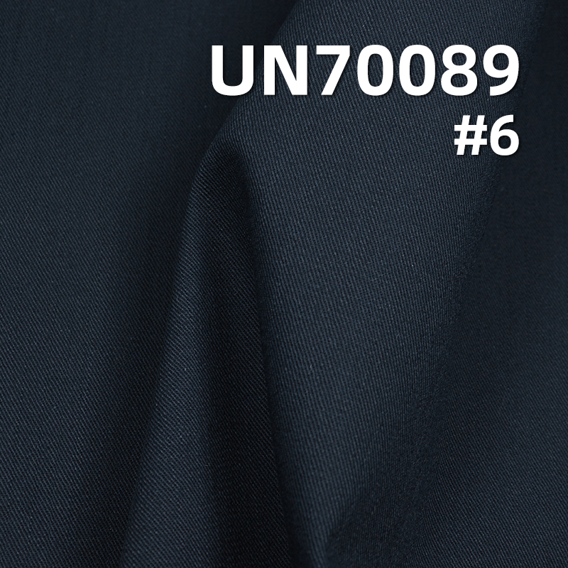 Cotton Stretch Dyed Fabric | 290g/m² Warp Slub 3/1 "S" Twill | Work Pants, Skirts, Suit Fabric
