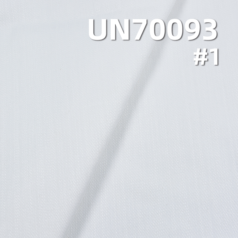 Stretch Cotton Twill Fabric | 390g/m² Heavyweight Warp Slub Cotton | 3/1 "Z" Twill for Bags,Work Pants,Suits,Jackets