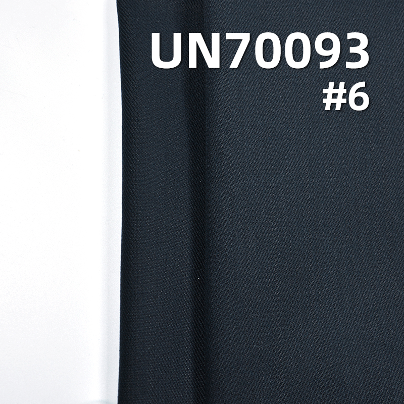 Stretch Cotton Twill Fabric | 390g/m² Heavyweight Warp Slub Cotton | 3/1 "Z" Twill for Bags,Work Pants,Suits,Jackets