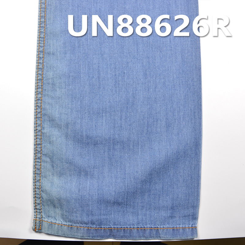 100% Cotton Denim | 4oz Warp Slub Desizing Denim | 2/1 “Z” Twill | Denim Fabric for Wide-Leg Pants, Skirts, Shirts
