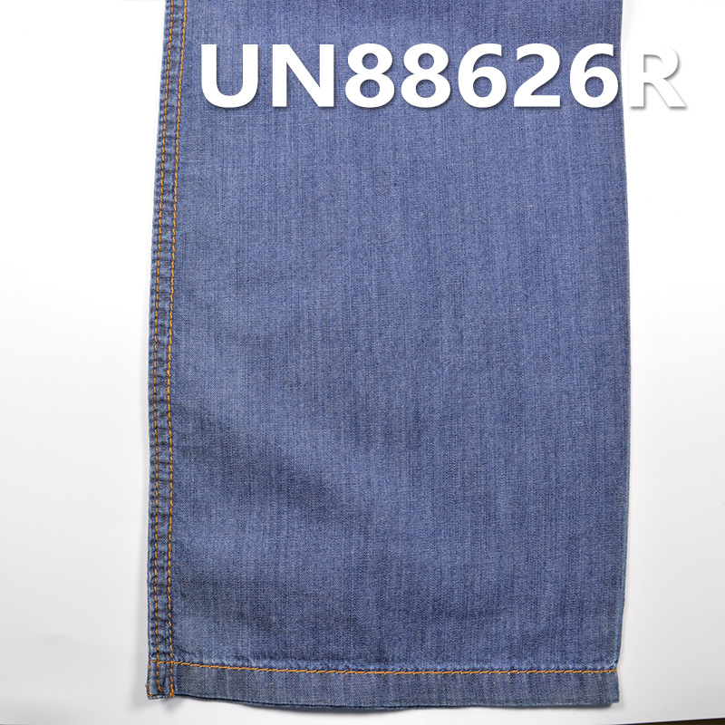 100% Cotton Denim | 4oz Warp Slub Desizing Denim | 2/1 “Z” Twill | Denim Fabric for Wide-Leg Pants, Skirts, Shirts