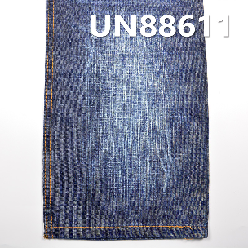 All-Cotton Slub Denim | 10oz Spring/Summer Wide Width Denim Twill | For Denim Skirts & Denim Shirts