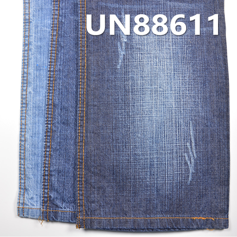 All-Cotton Slub Denim | 10oz Spring/Summer Wide Width Denim Twill | For Denim Skirts & Denim Shirts