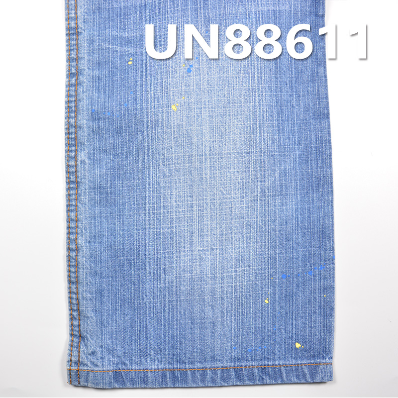 All-Cotton Slub Denim | 10oz Spring/Summer Wide Width Denim Twill | For Denim Skirts & Denim Shirts