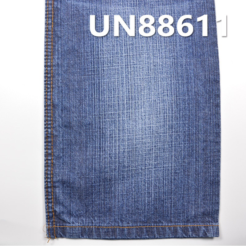 All-Cotton Slub Denim | 10oz Spring/Summer Wide Width Denim Twill | For Denim Skirts & Denim Shirts