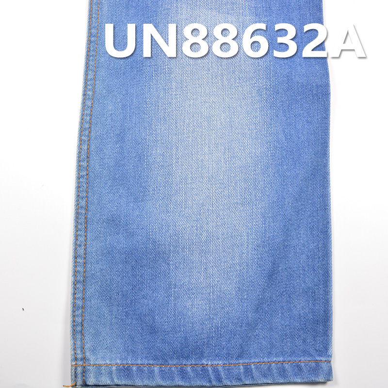 Mercerized  Denim | 11.8oz Cotton Warp Slub "Z" Twill Denim Fabric | Ideal for Jeans,Jackets,Outerwear
