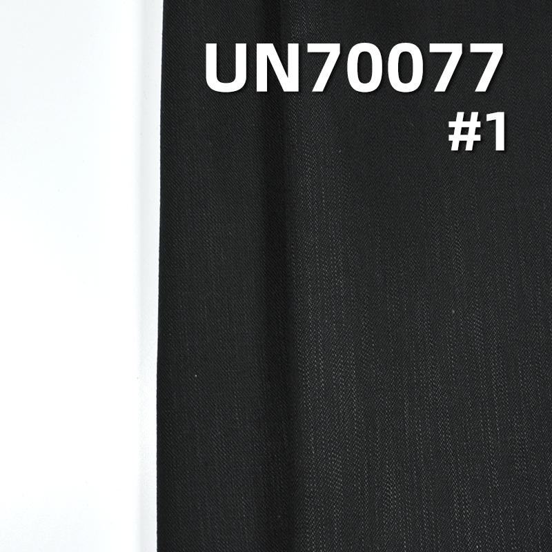 Cotton Stretch Dyed Fabric | 350g/m² Slub Twill Fabric | Fabric for Bags, Trousers & Jackets/Outerwear