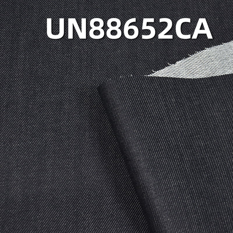 Stretch Slub Denim Fabric | 11.5oz Mid-weight Cotton Stretch | with Breathable Coating | Antibacterial Finish