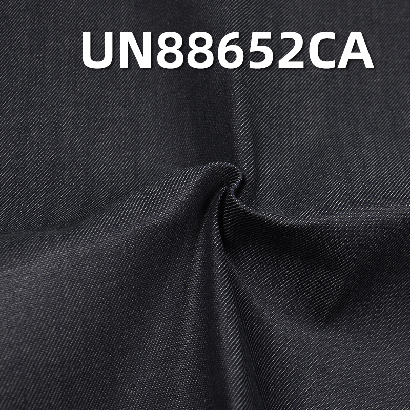 Stretch Slub Denim Fabric | 11.5oz Mid-weight Cotton Stretch | with Breathable Coating | Antibacterial Finish