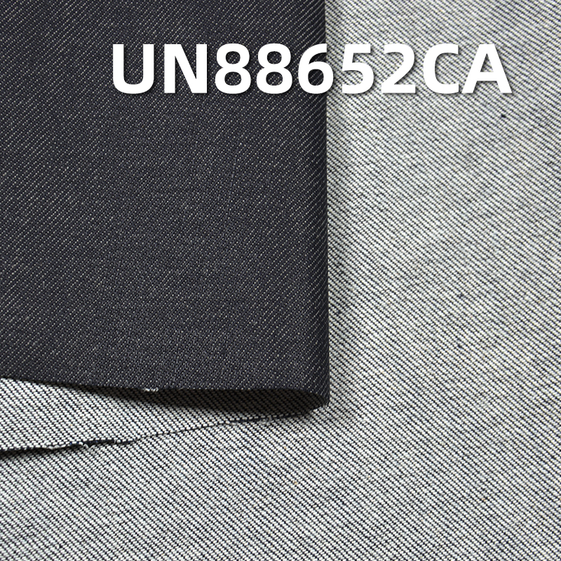 Stretch Slub Denim Fabric | 11.5oz Mid-weight Cotton Stretch | with Breathable Coating | Antibacterial Finish