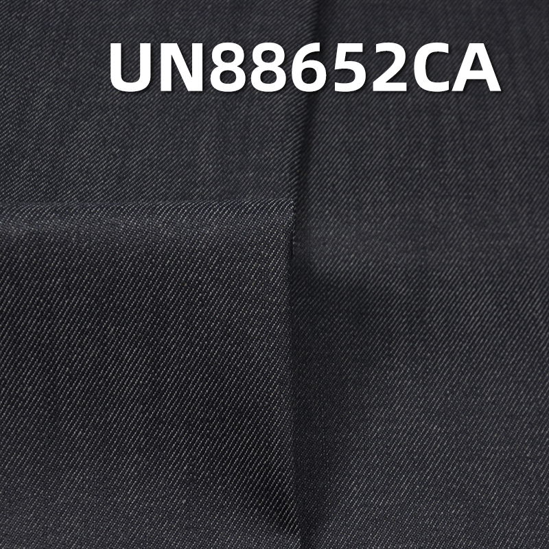 Stretch Slub Denim Fabric | 11.5oz Mid-weight Cotton Stretch | with Breathable Coating | Antibacterial Finish