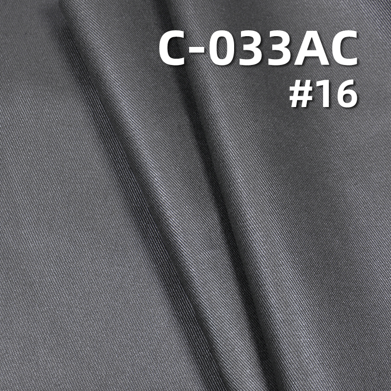 100% Cotton Twill Gabardine Fabric | 275g/m² Woven Twill PU Coated Leather-Like Fabric | Fabric for Bags, Hats, and Apparel