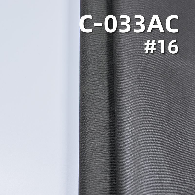 100% Cotton Twill Gabardine Fabric | 275g/m² Woven Twill PU Coated Leather-Like Fabric | Fabric for Bags, Hats, and Apparel