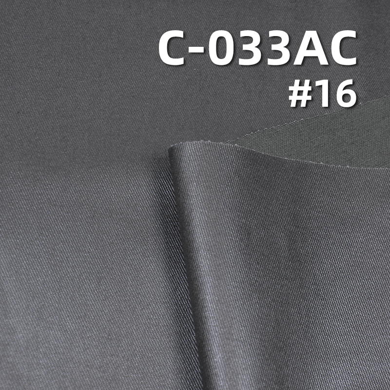 100% Cotton Twill Gabardine Fabric | 275g/m² Woven Twill PU Coated Leather-Like Fabric | Fabric for Bags, Hats, and Apparel
